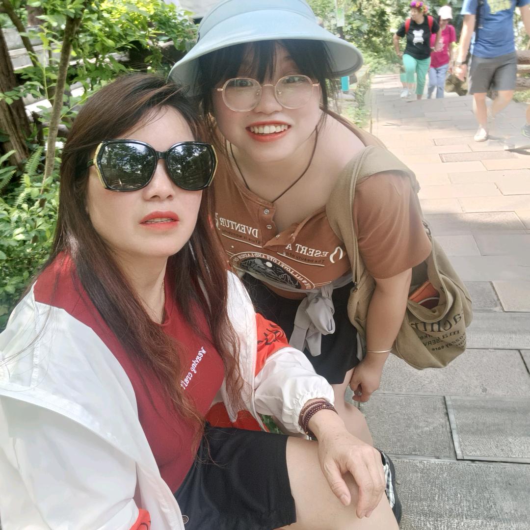 丫梅