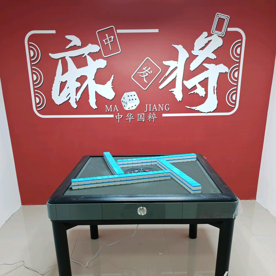 河间市雀晨麻将机