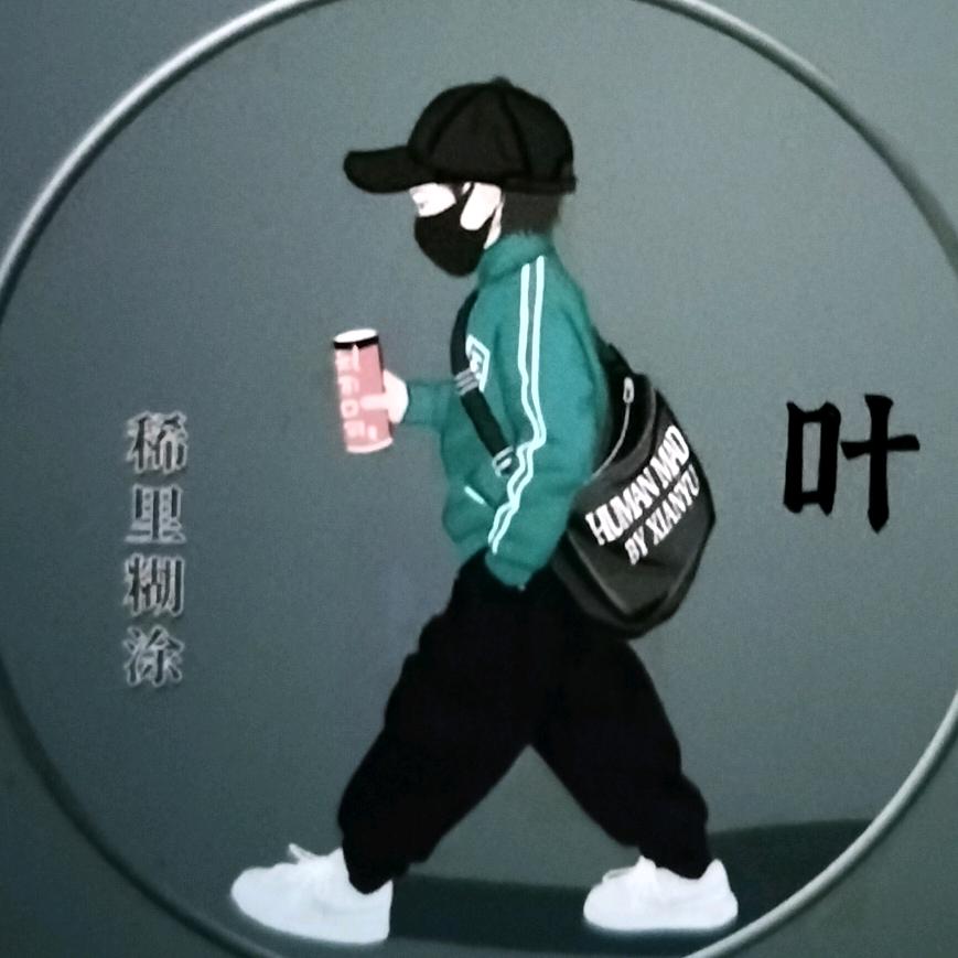 神针09梦想
