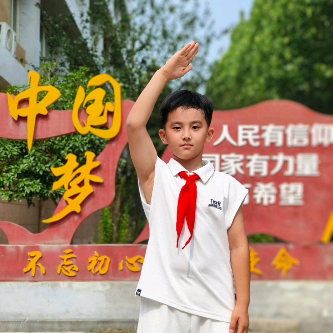 刘言午(小明同学)❤️