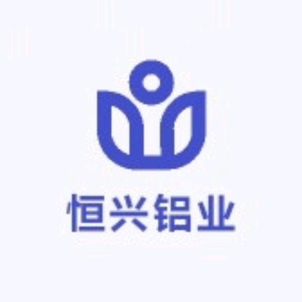 恒兴铝业铝瓦销售