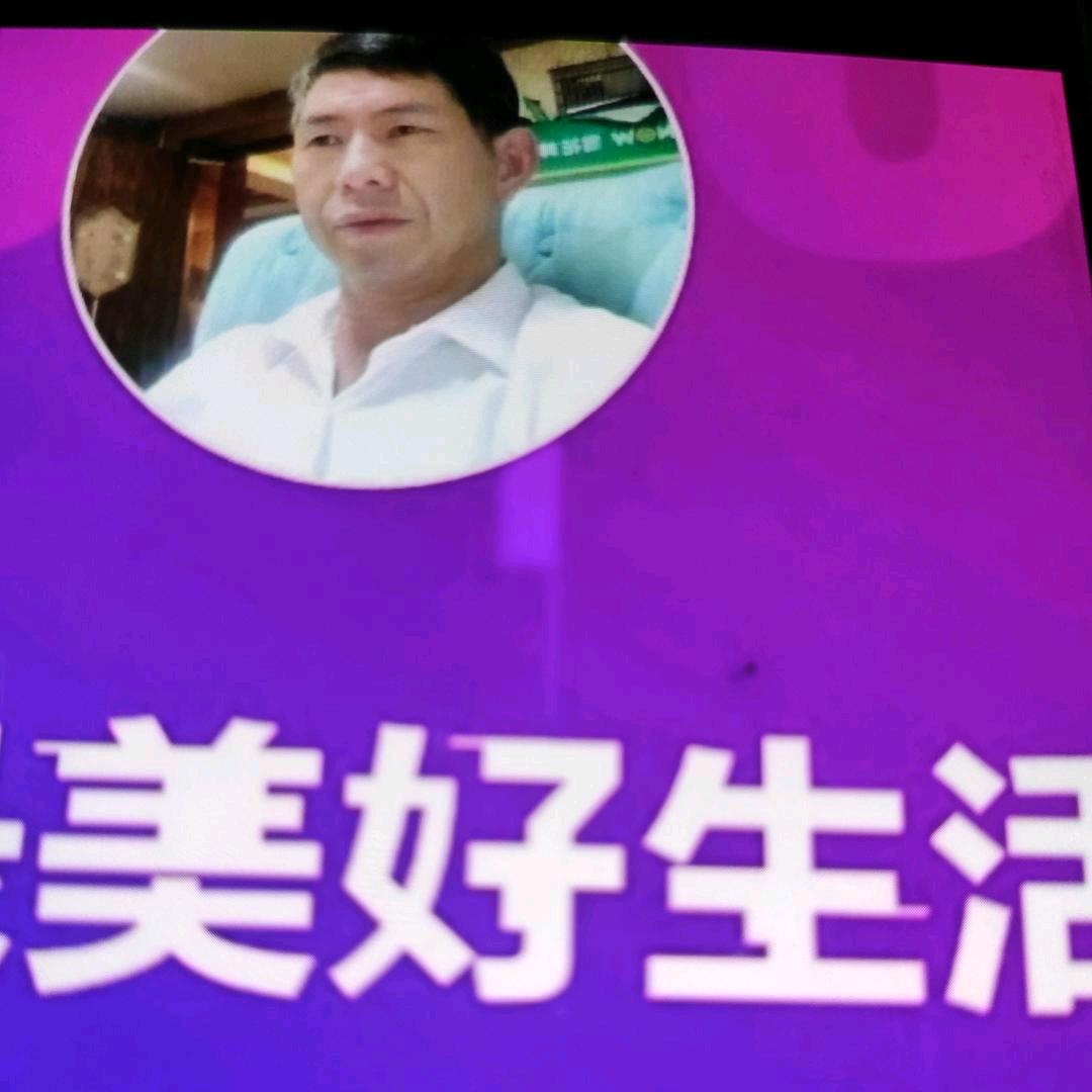 感悟人生🎤爱唱歌
