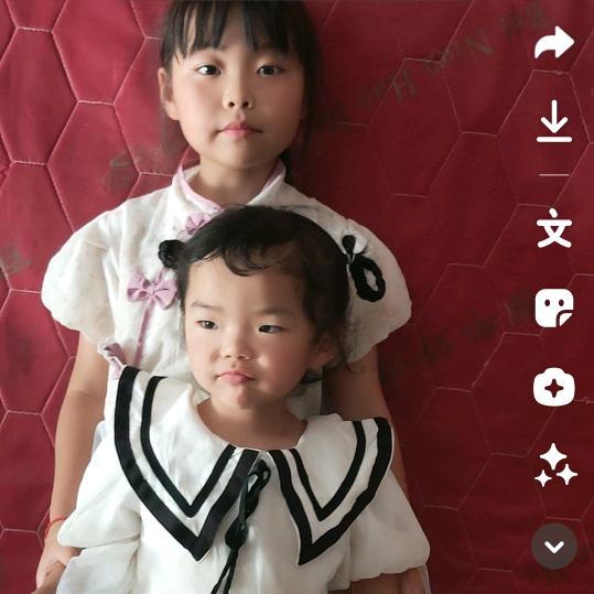 涵冉