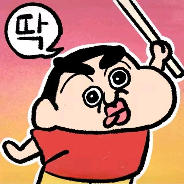 骑着老奶飙高速