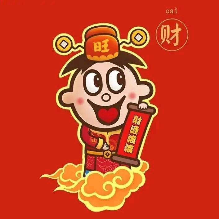 悠然生活