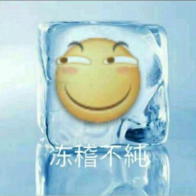 落日余辉🇨🇳