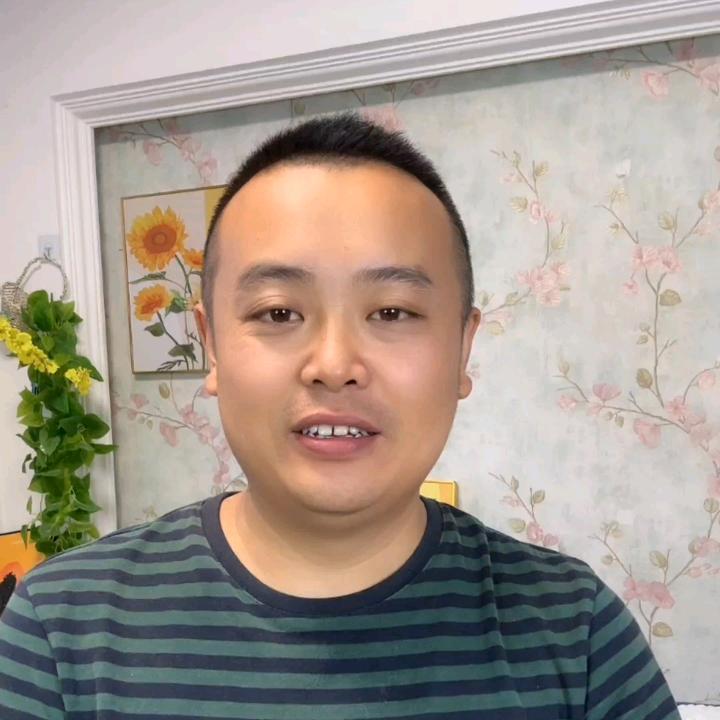 大明实在人