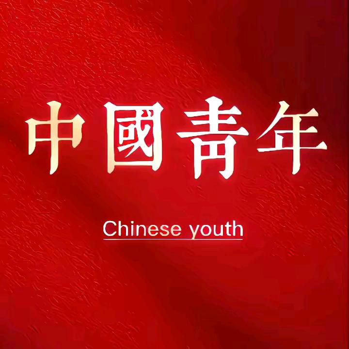 阳光照（重新，从心）头像