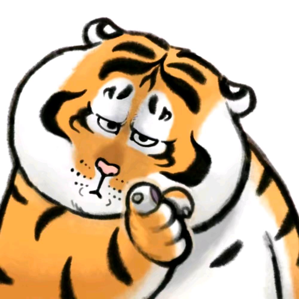 底线
