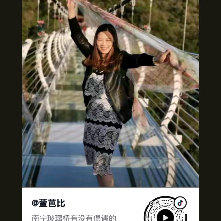 海浪的声音