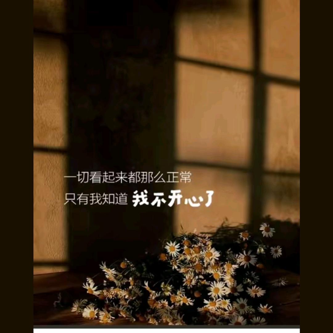 让💞归零，微笑前行