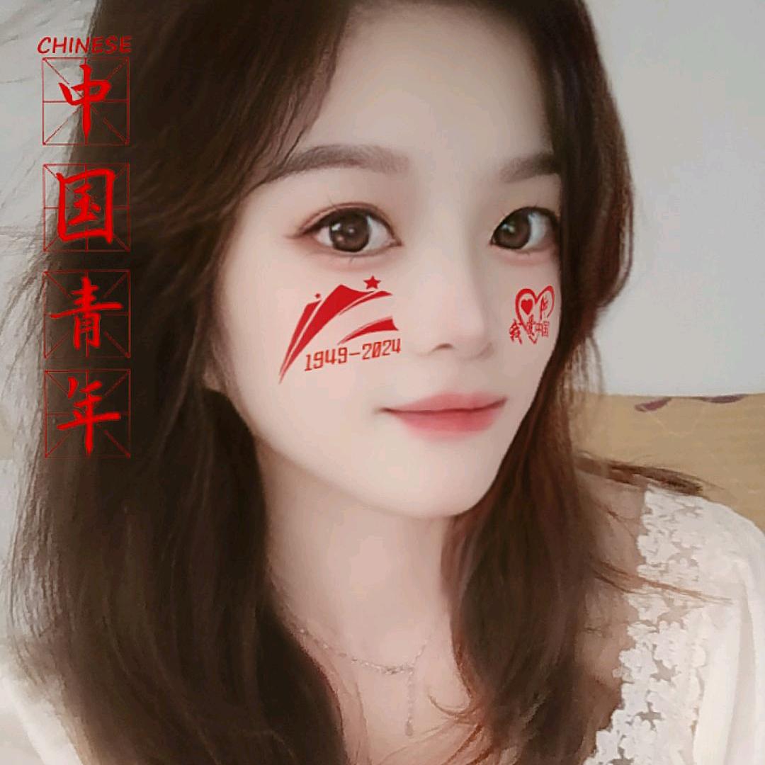 @余丫头🙋