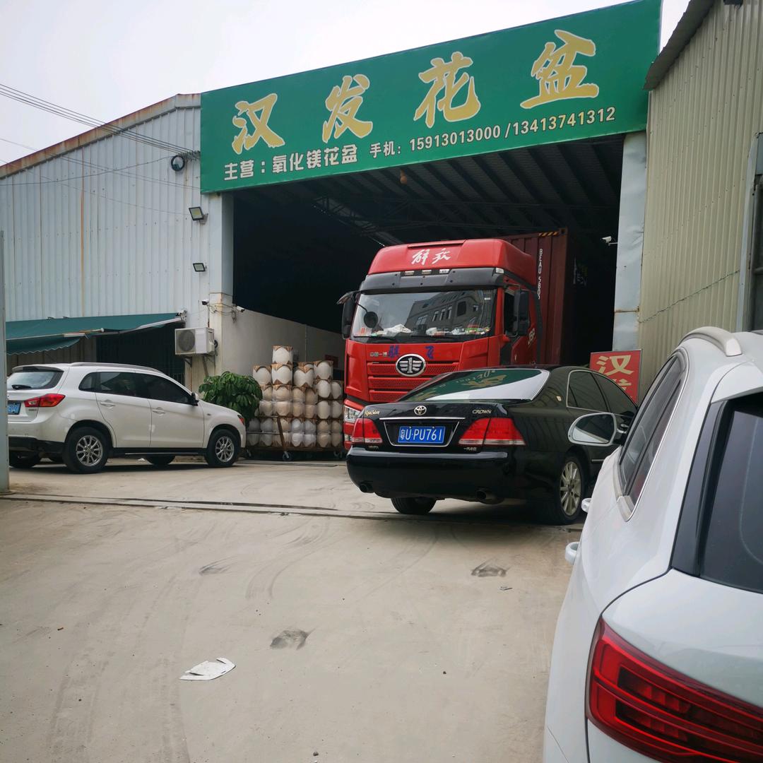 心随竹间风