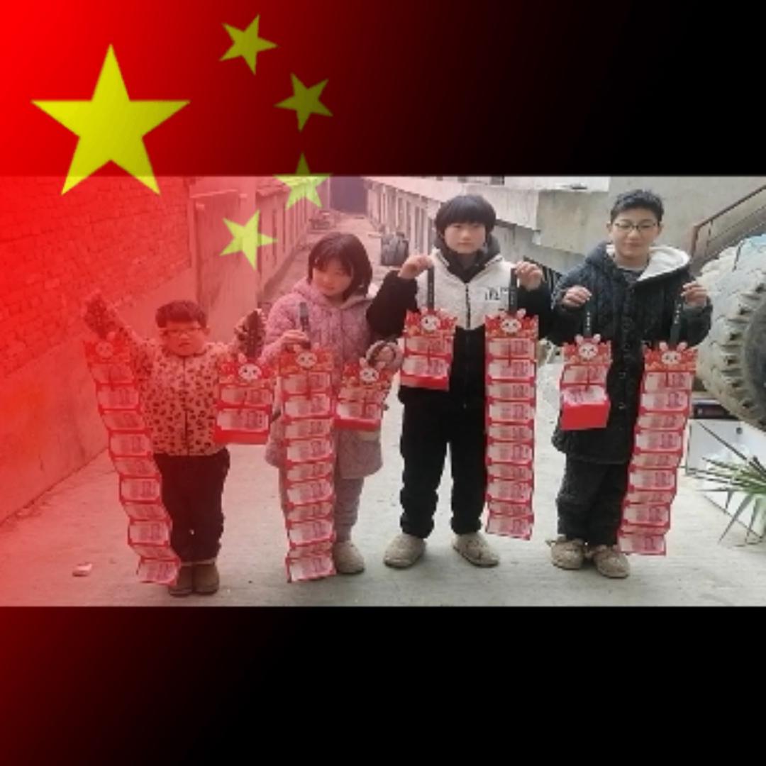 杨希望