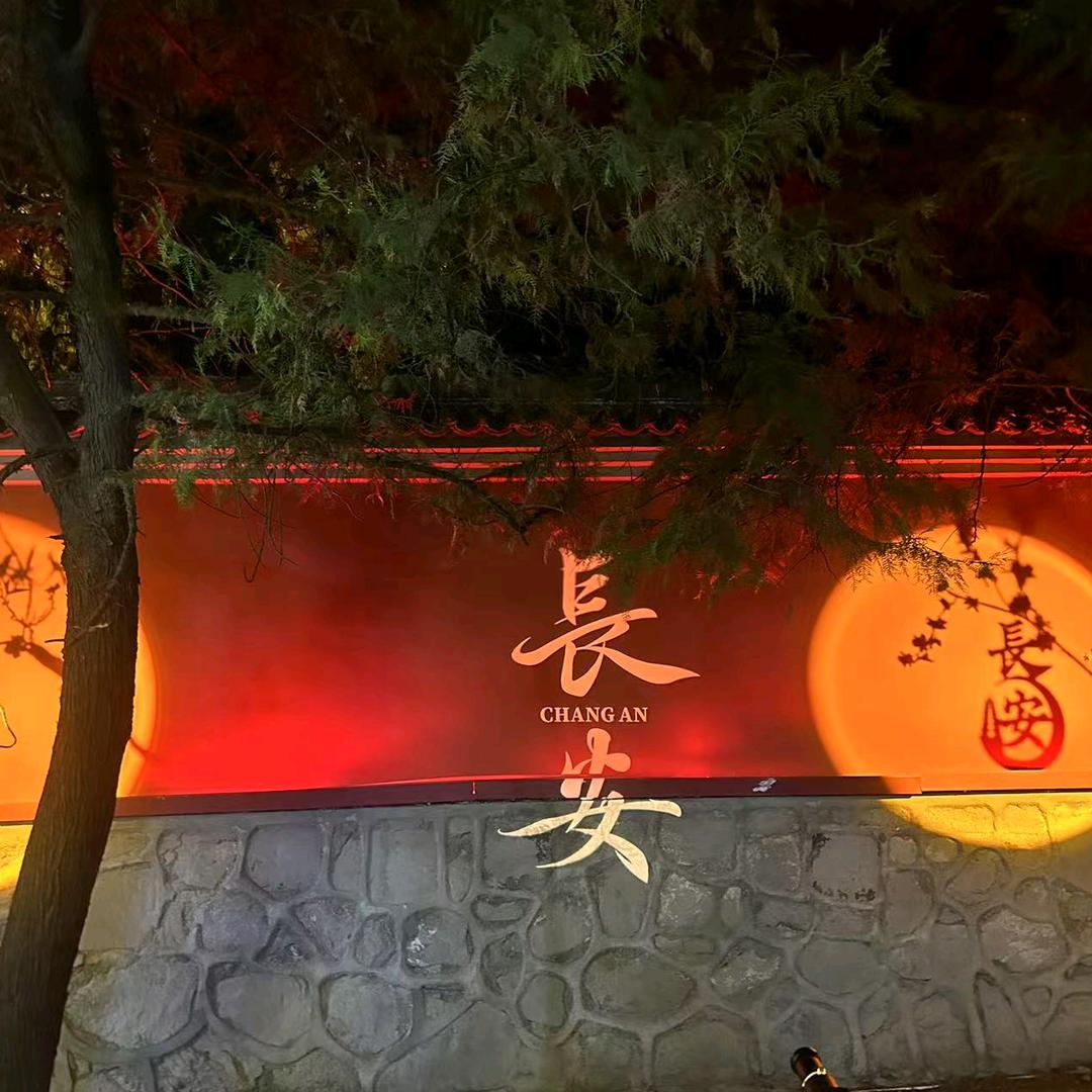 牛猪副