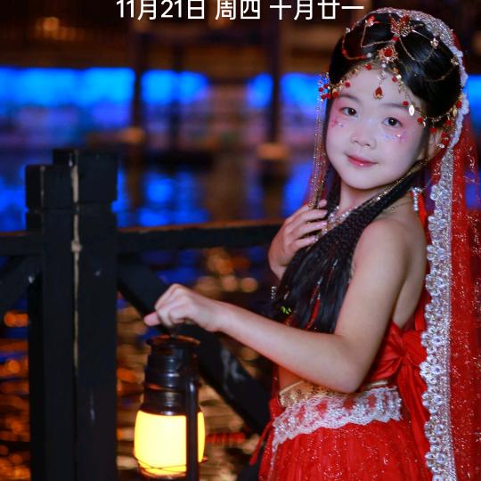 苦尽甘会来