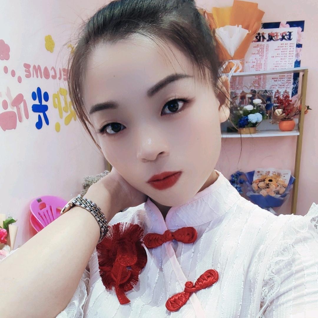 潮州市潮安区凤塘镇秀儿黎美容店（个体工商户）