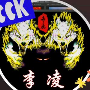 专注搞钱。
