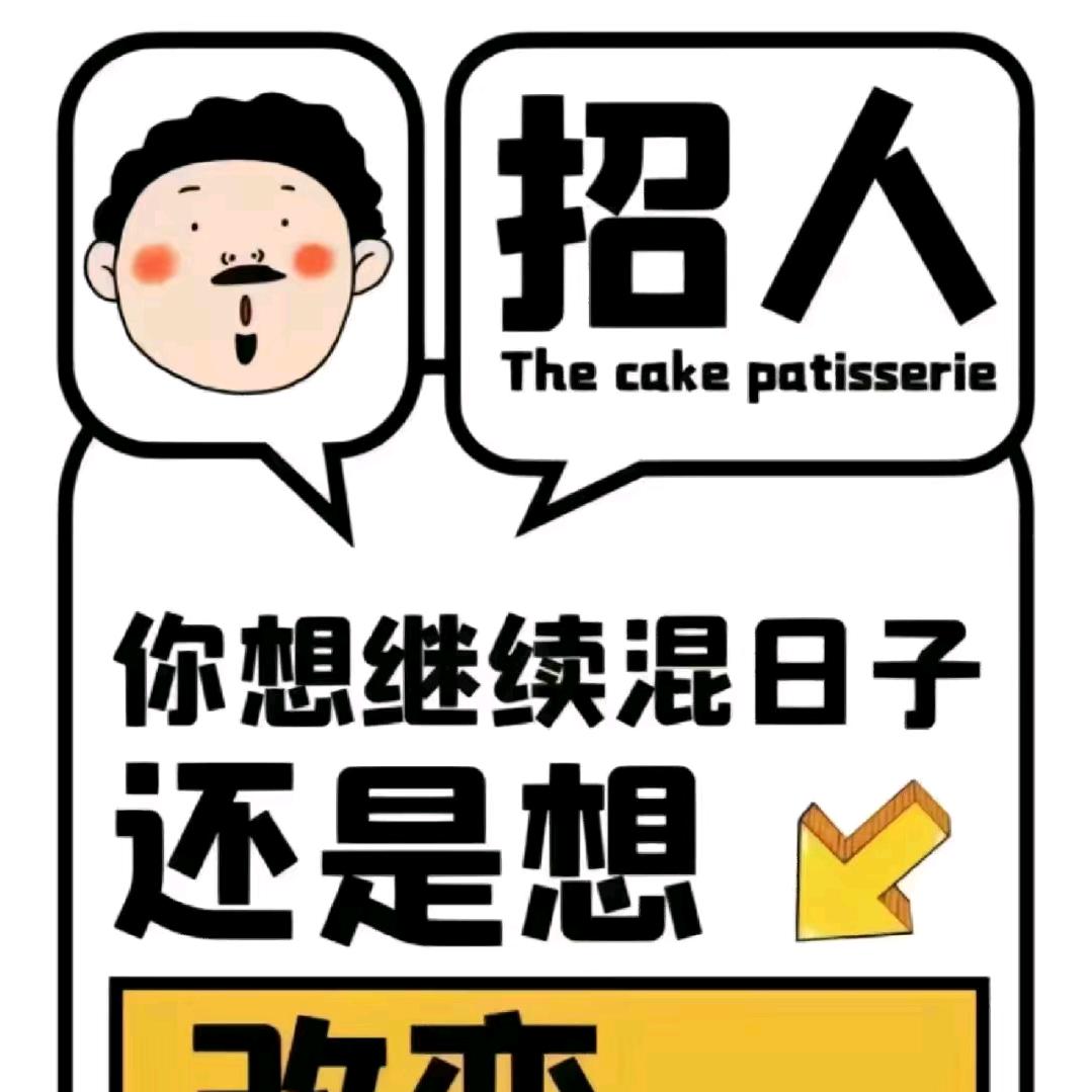 伦伦