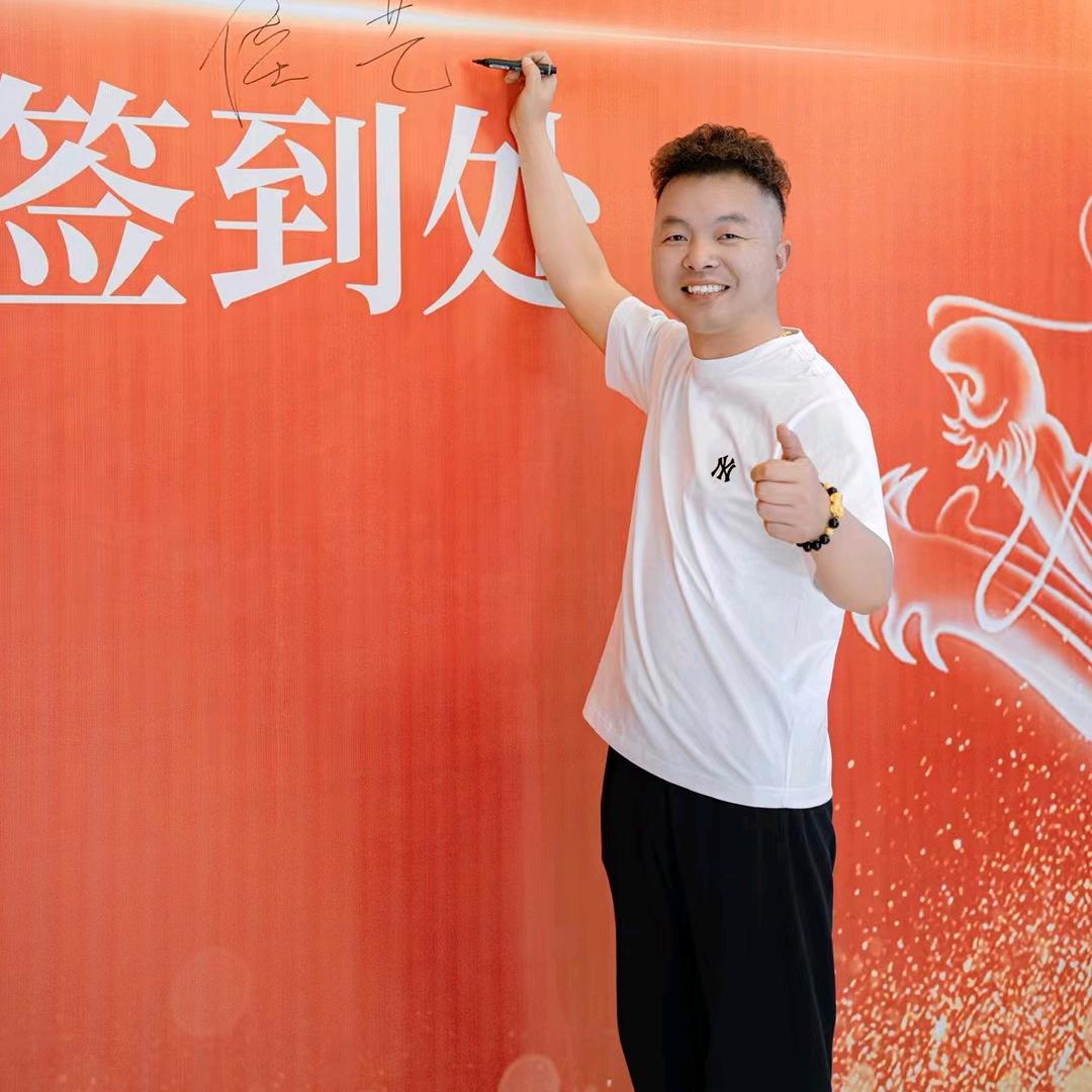 淮安5888车行钢丝头直播号