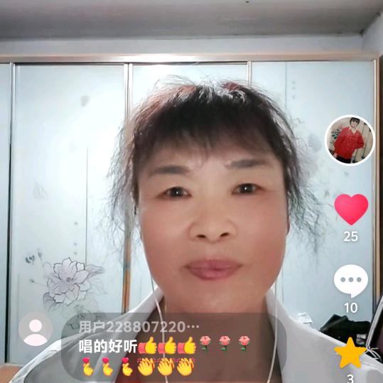 巧姐姐《每天10点10分开播》