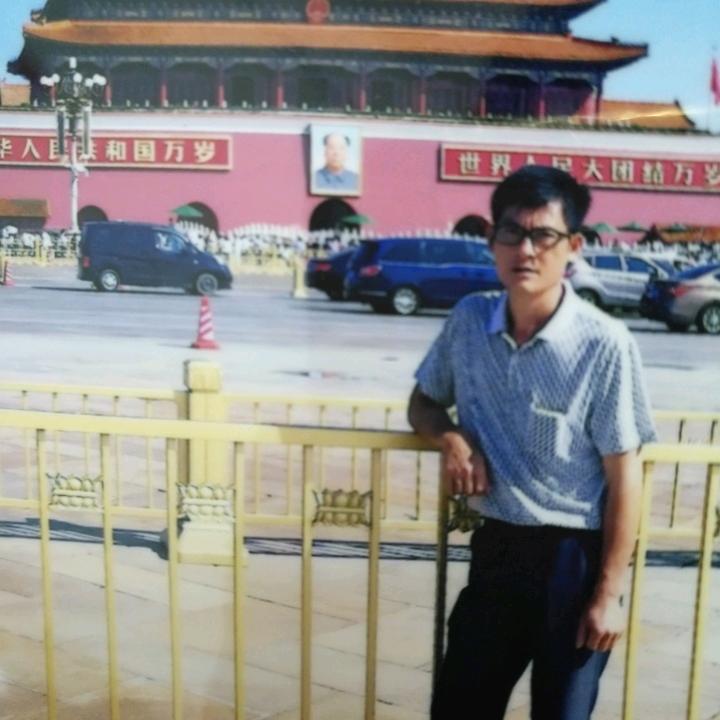用户李大哈
