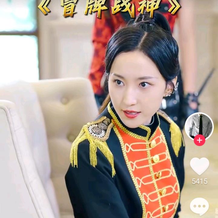 天下无敌。