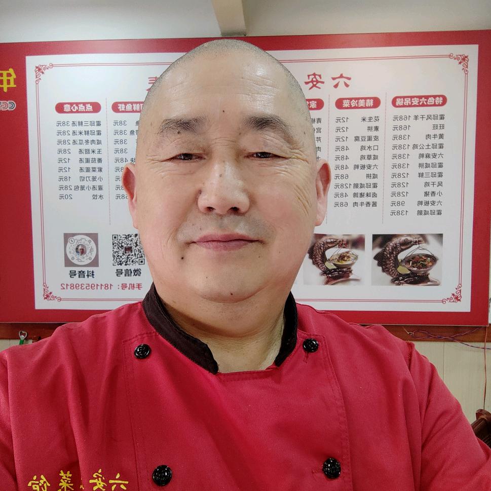 李世琦（孟集镇世琦饭店）