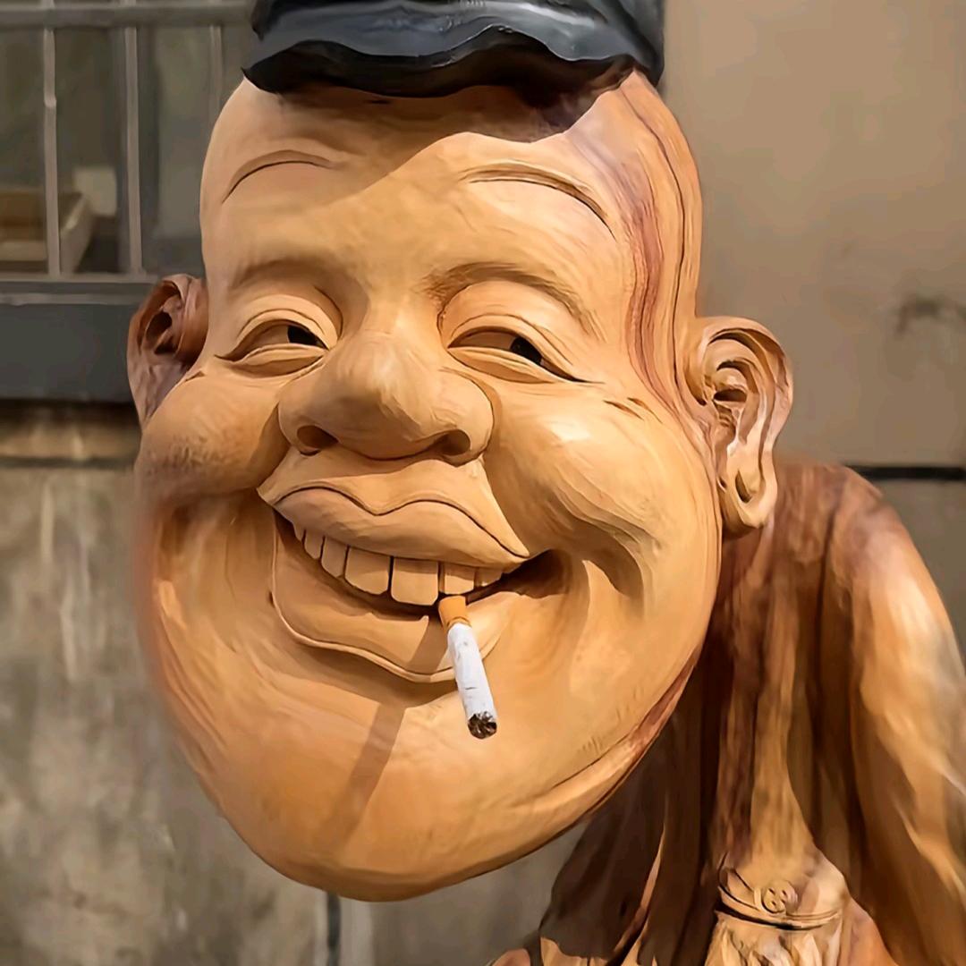 开心老头