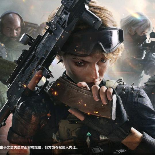 秦岸之（三角洲行动代肝）