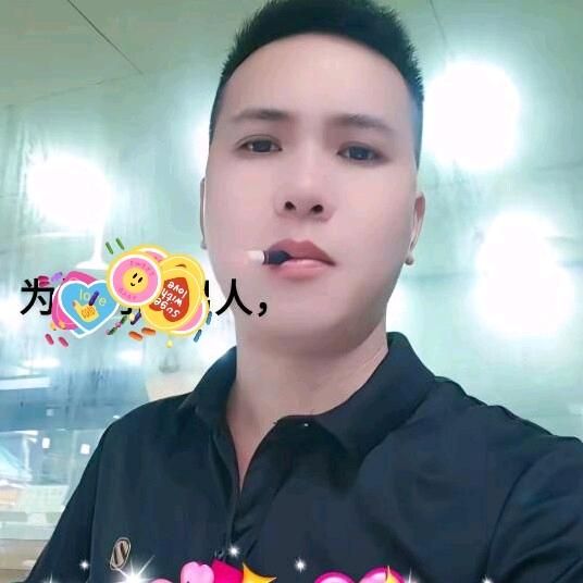 两广一哥