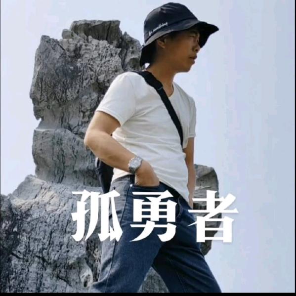 上林太阳🎤