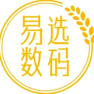 六枝特区易选数码手机店
