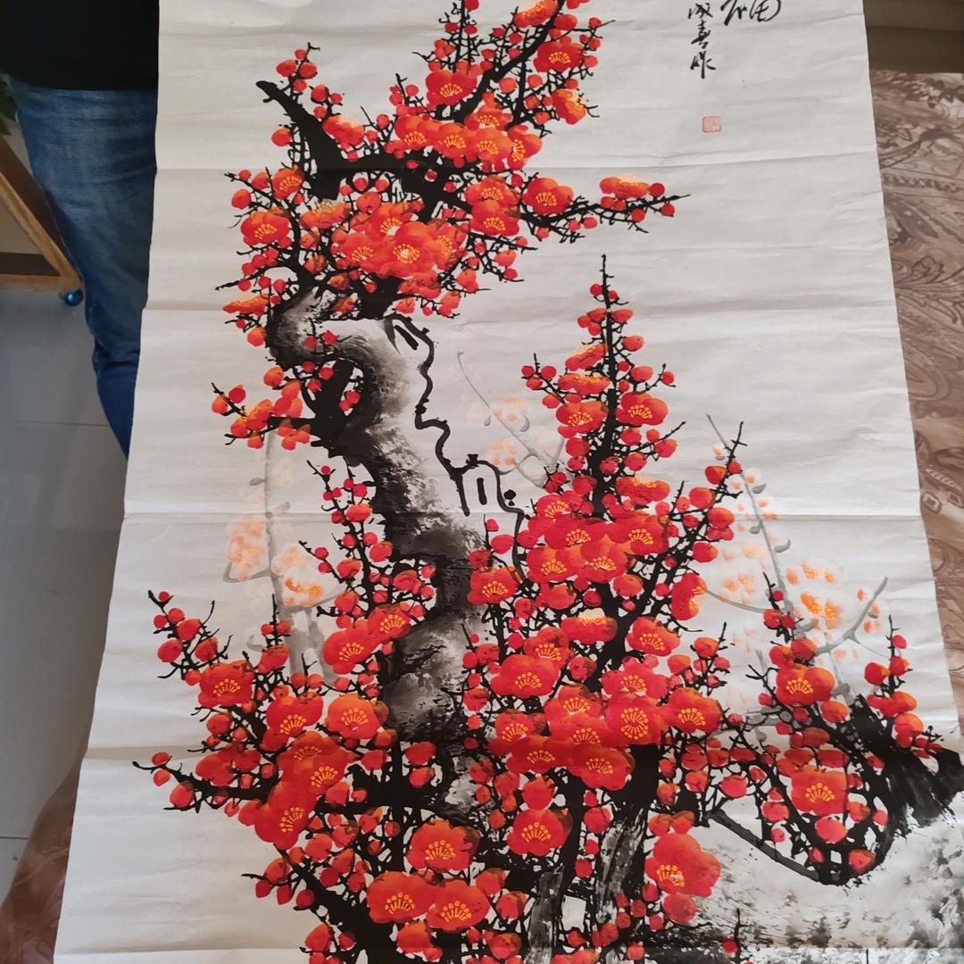 海阔天空！祝我2025！财源广进