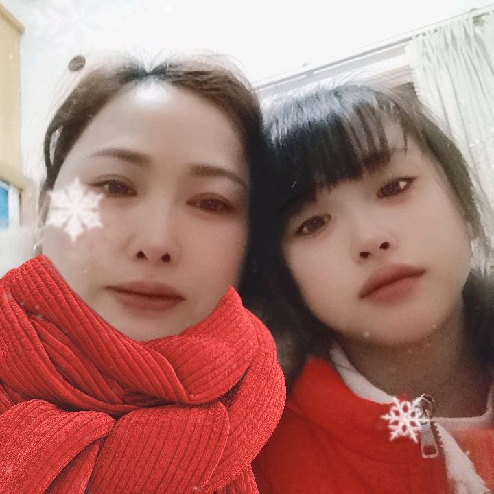 瑆玥