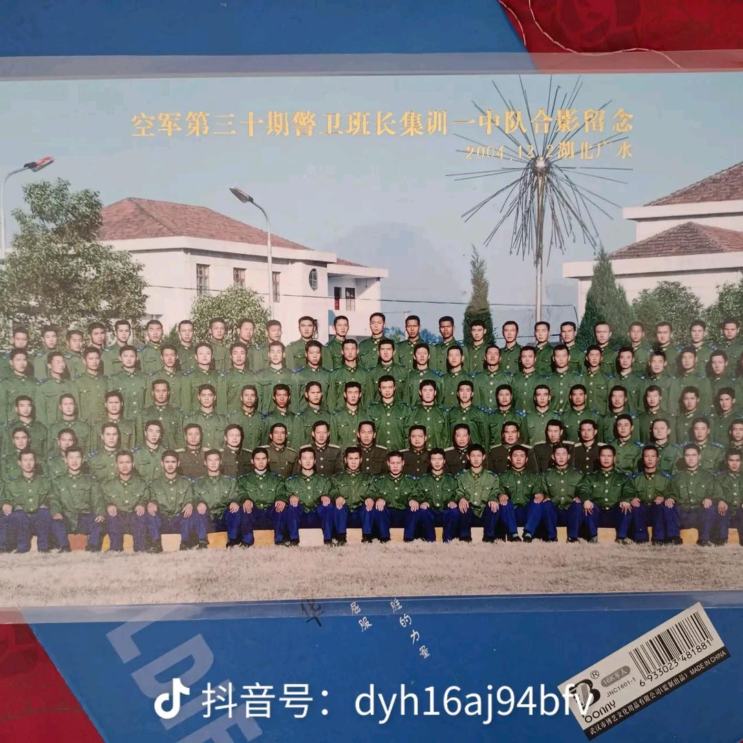 赵小社烟酒商行