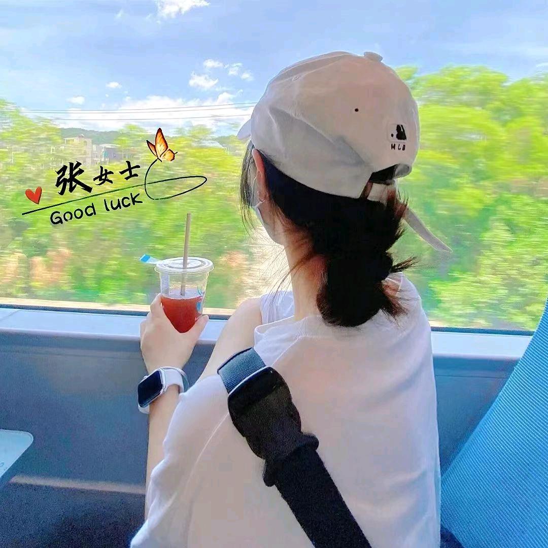 美丽人生