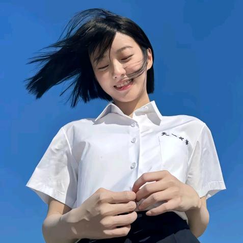 漾