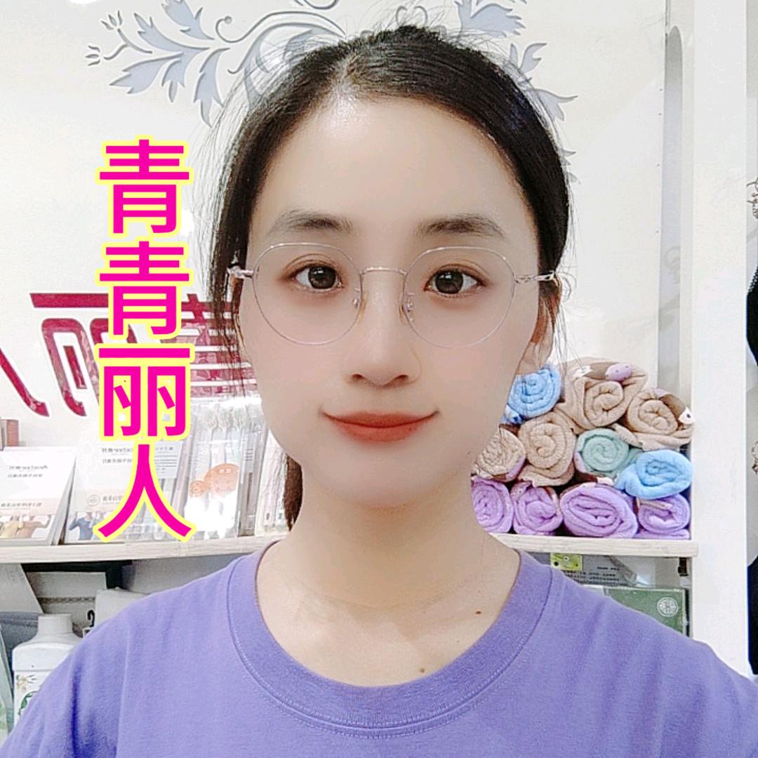 莱钢青青丽人内衣金水路老店