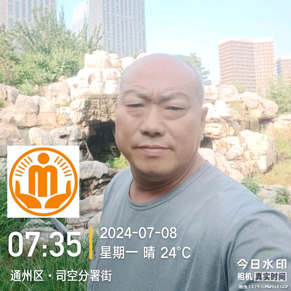天天开心快乐每一天。心情舒畅