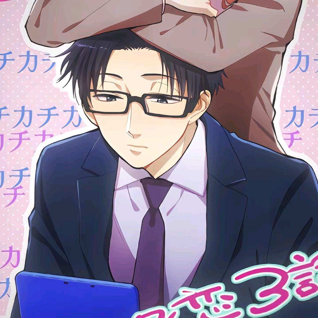 藤野京