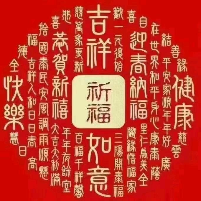一缕光
