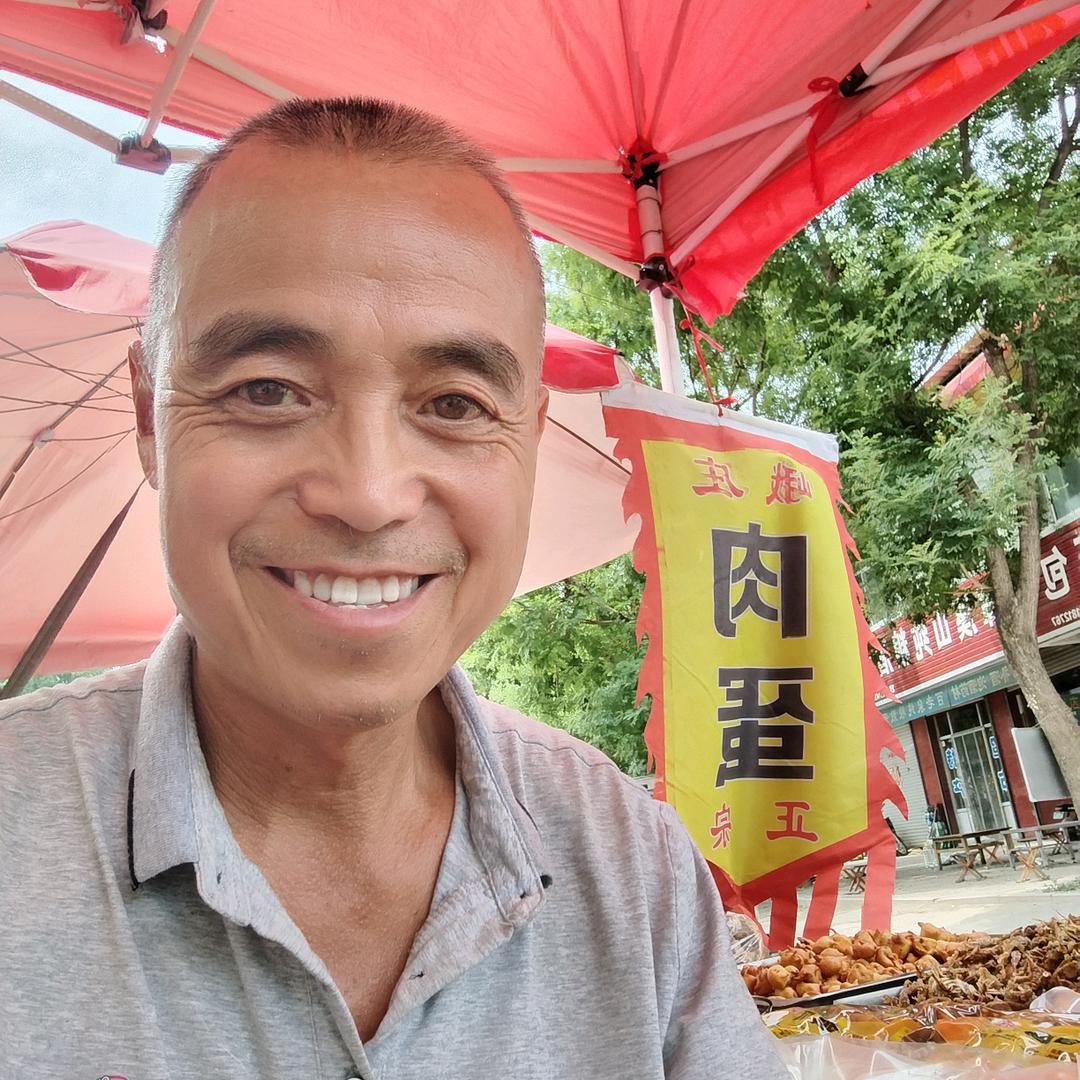 太河老魏，太河的肉蛋峨庄的酒