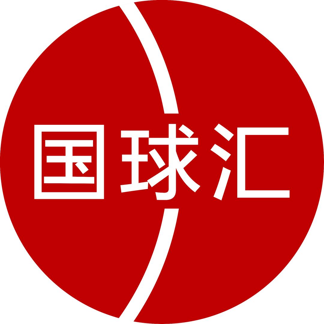 乒乓国球汇#紫定赢