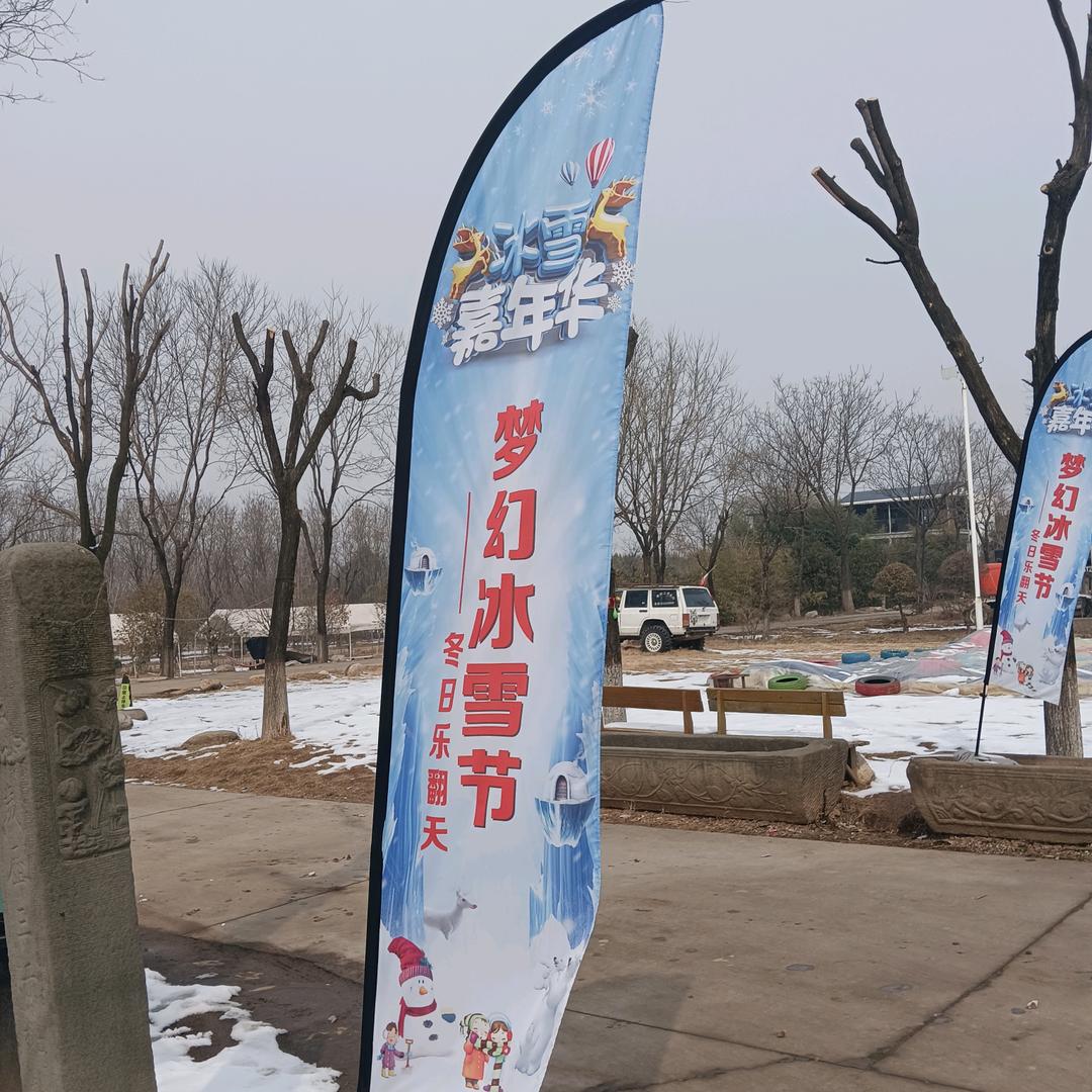 流浪在他乡