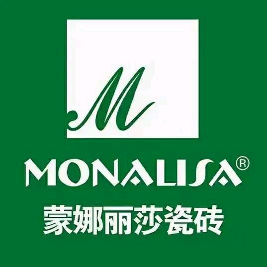 铜仁利源建材——蒙娜丽莎瓷砖