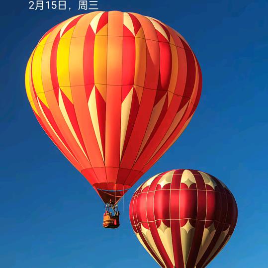 爱笑的秀华