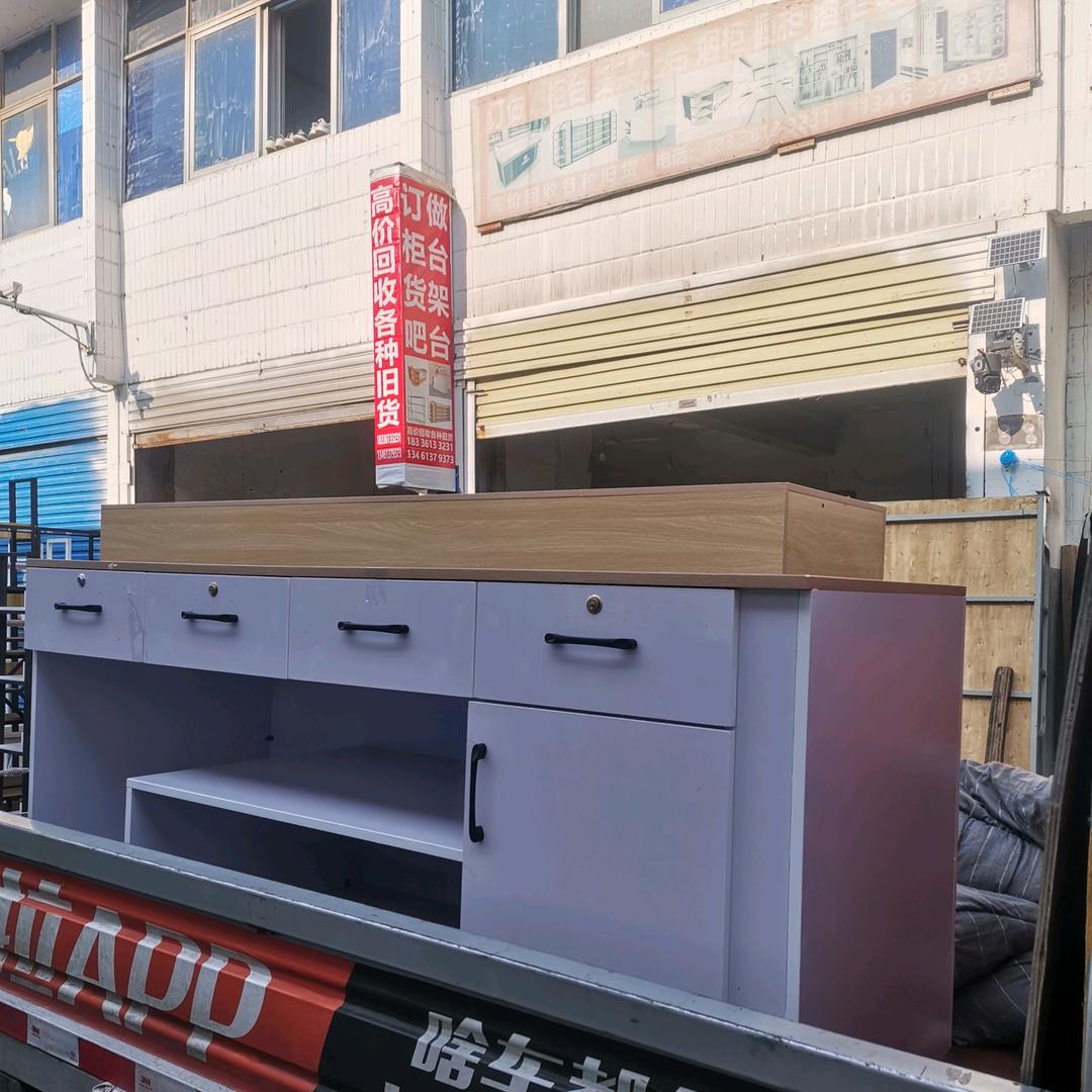 收售二手货架，吧台，药柜