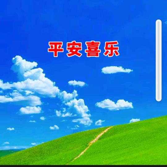 摆摊卖包子