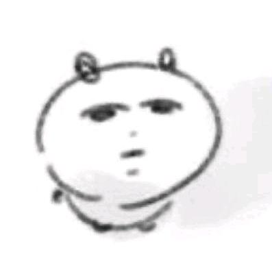 秋枫